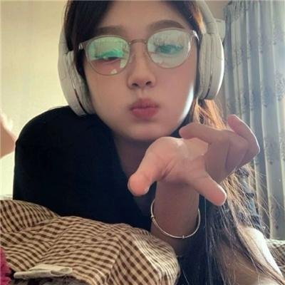 喜欢你喜欢我