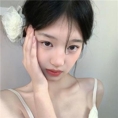 山洼